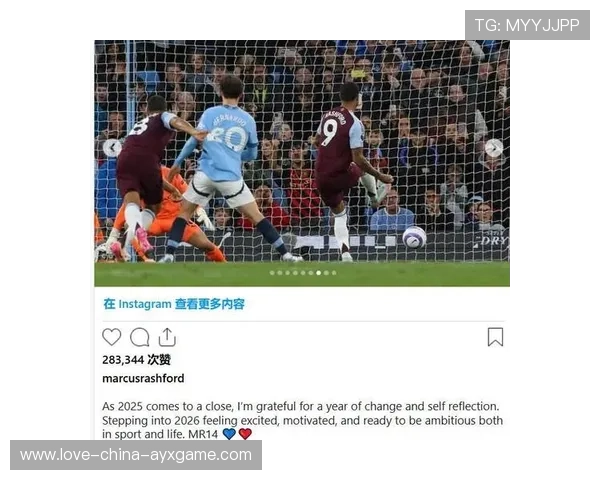 曼联拉什福德反击中高速推进得分