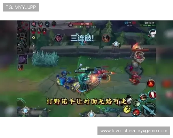 TES野区反蹲成功，抓到对手打野