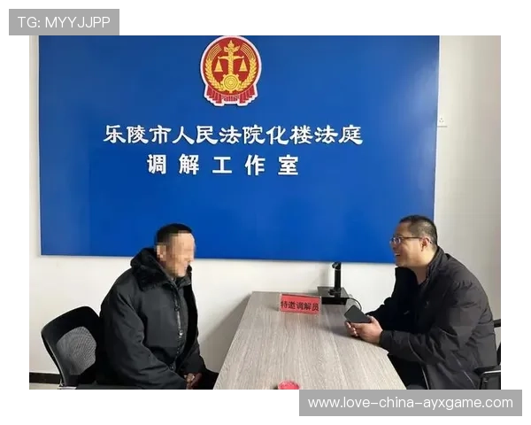 联赛商业化的透明度与公众监督机制